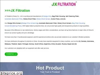 filtrationchina.com