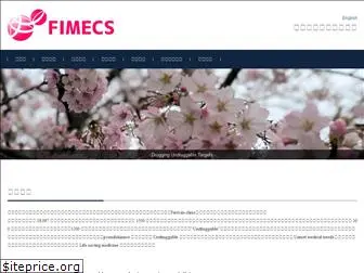 fimecs.com