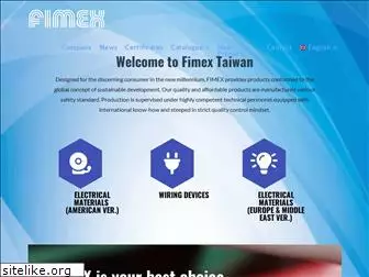 fimex.com.tw