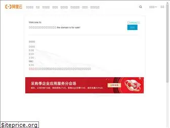 fin.org.cn