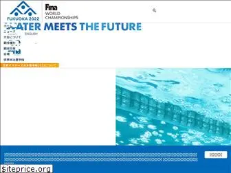 fina-fukuoka2022.org