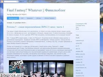 finalfantasywhatever.com