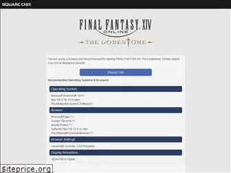 finalfantasyxivonlinego.com