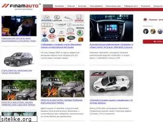 finamauto.ru