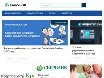 finance-exp.ru