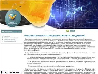 finance-place.ru