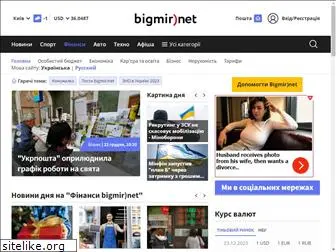 finance.bigmir.net