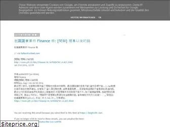 finance1010.blogspot.com