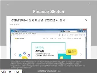 financesketch.blogspot.com