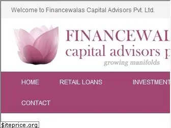 financewalas.com