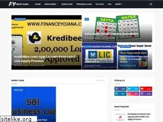 financeyojana.com