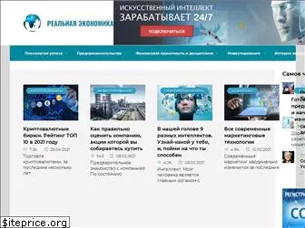 financial-news24.ru