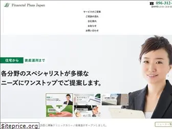 financialplaza.jp