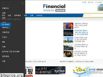 financialreview.co.kr