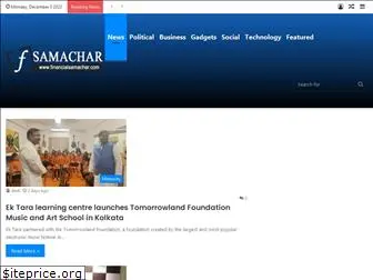 financialsamachar.com