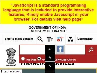 financialservices.gov.in