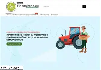 finansirane.eu