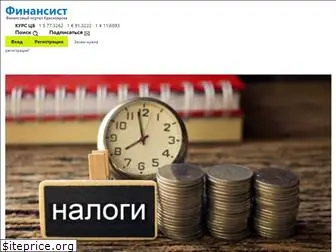 finansist-kras.ru