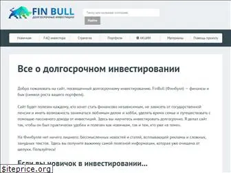 finbull.ru