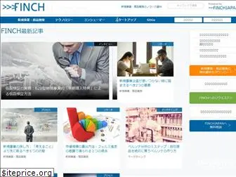 finchjapan.co.jp