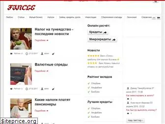 fincle.ru