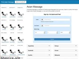 find-asian-massage.com
