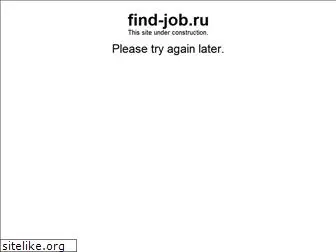 find-job.ru