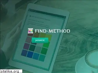 find-method.com