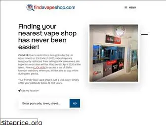 findavapeshop.com