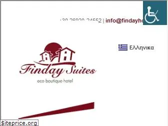 findayhotel.gr