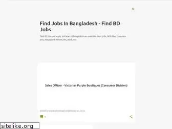 findbdjobs.blogspot.com