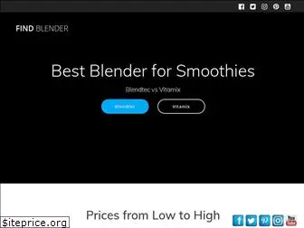 findblender.com