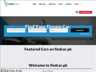 findcar.pk
