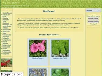 findflower.info