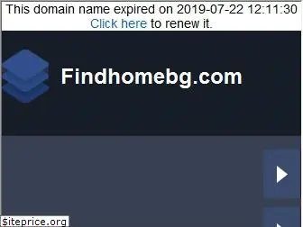 findhomebg.com