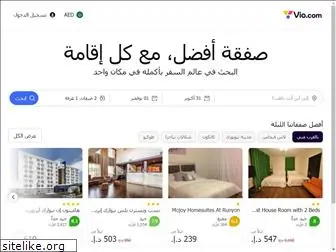 findhotel.ae