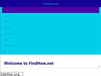 findhow.net