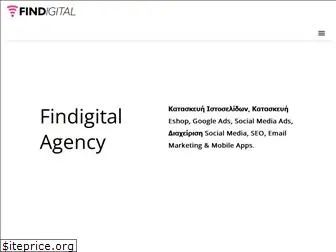 findigital.gr