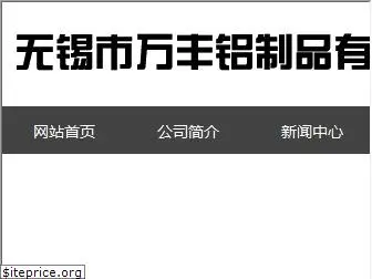 findincontext.com