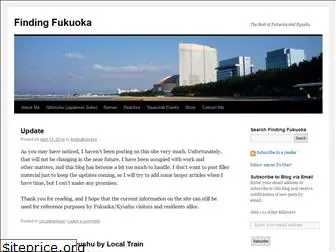 findingfukuoka.wordpress.com
