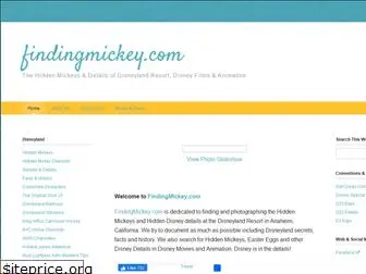 findingmickey.squarespace.com