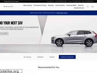 findlayvolvocarslv.com