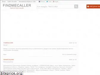 findmecaller.com