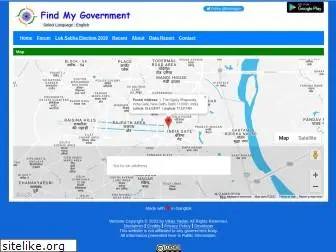 findmygov.in