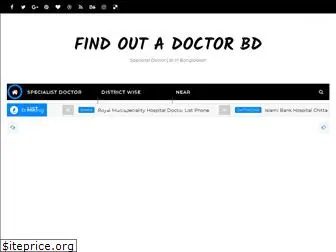 findoutadoctorbd.com