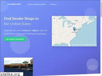 findsmokeshop.com