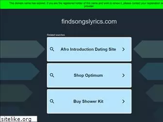 findsongslyrics.com