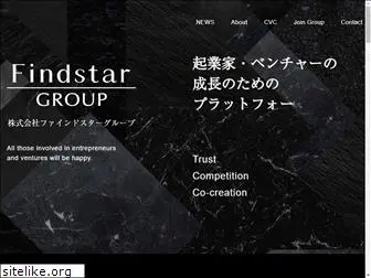 findstar-group.co.jp