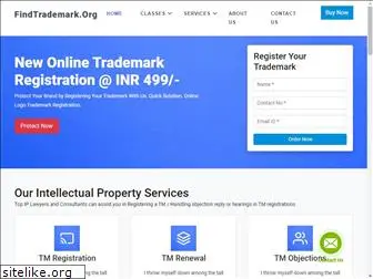 findtrademark.org