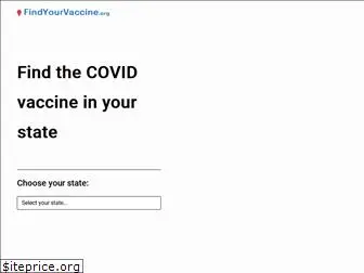 findyourvaccine.org